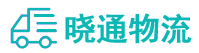 长沙到高碑店市物流公司